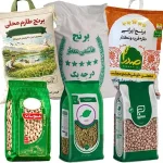 اقلام اساسی