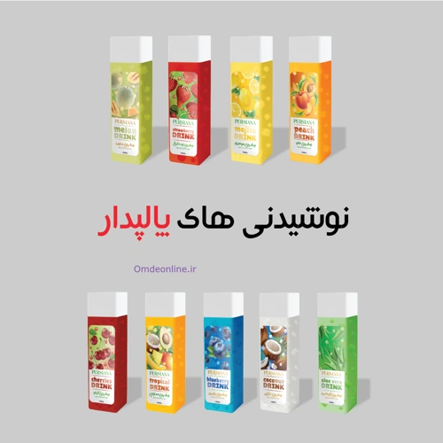 Artbopy-3 نوشیدنی ملون پرسیانا ناتادی 300 میلی لیتر (12 عددی) - Image 1