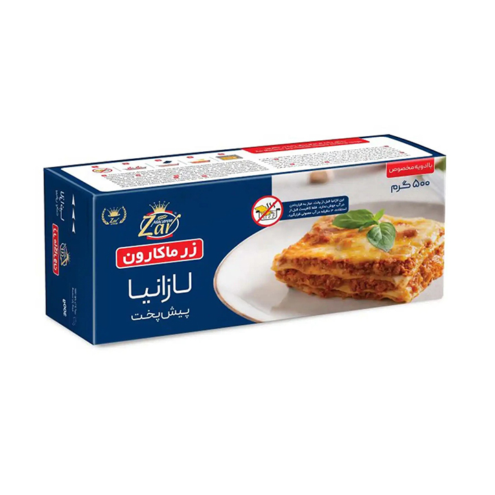 H_393_0304018 لازانیا سریع پخت 250 گ(10 عددی) - Image 1