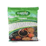 لوبیا سفید ایرانی پرچین بسته 900 گرم(15تایی)