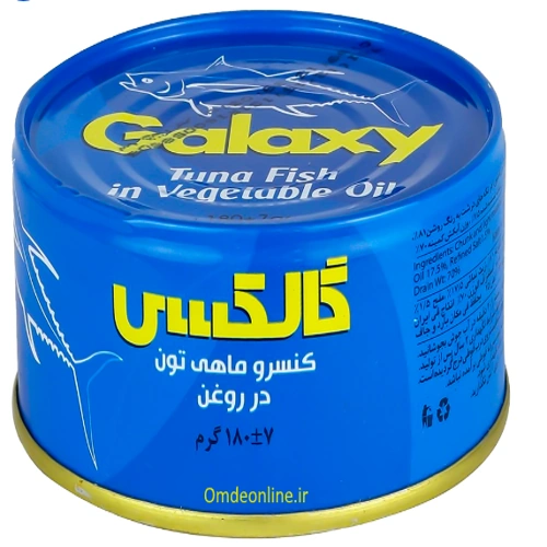 galexy کنسرو ماهی تن در روغن گالکسی 180 گرم(24عددی) - Image 1