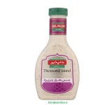 سس هزار جزیره دلپذیر -454 گرم (24 عددی)