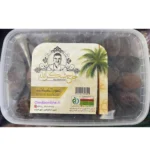 رطب درجه یک طلایی حاج شکرالله1000گرمی(12عددی)