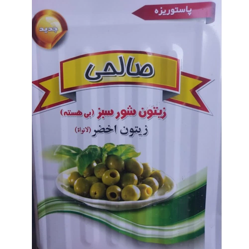 salzishbi زیتون شور بی هسته حلب صالحی (8 کیلو خالص) - Image 1