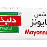 سس مایونز دلپذیر تک نفره (320 عددی)