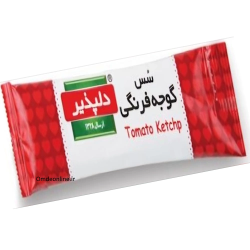 sosk سس کچاب تک نفره دلپذیر (320 عددی) - Image 1