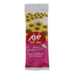 مغز تخمه آفتابگردان سرکه مزمز 40 گرم(20 عددی)