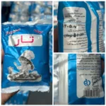 نمک بسته بندی ۴۰۰ گرم تار(20 عددی)
