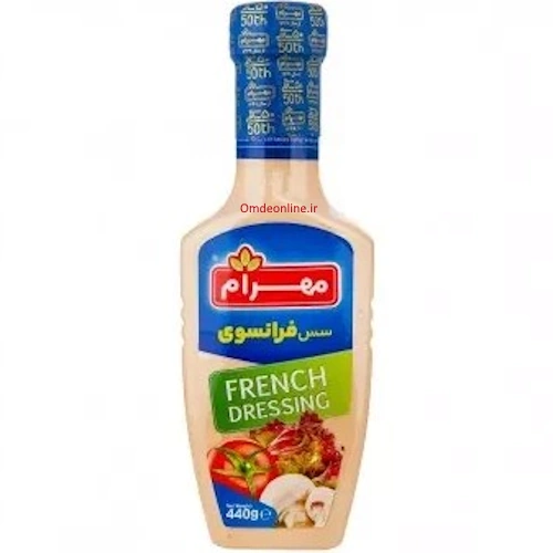mahramsosfarance سس فرانسوی 440گرمی مهرام(12عددی) - Image 1