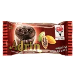 کیک کاکائویی خیس دوقلو با مغز کاکائو 65 گرم (20 عدد)