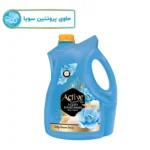 مایع دستشویی اکتیو 3750 گرمی آبی رویای ابریشمی(4 عددی)