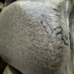 تخمه آفتابگردان گلپر (کیسه 15 کیلویی) - Image 2