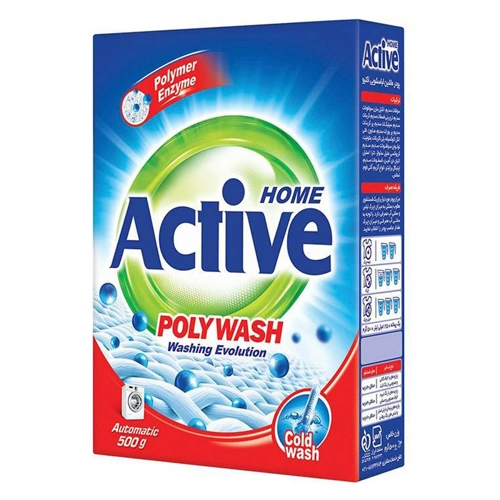 pactive21 پودر ماشین لباسشویی پلی واش اکتیو وزن 500 گرم(24 عددی) - Image 1